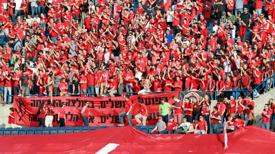 Yalla! Fußball, Politik und Fankultur in Israel