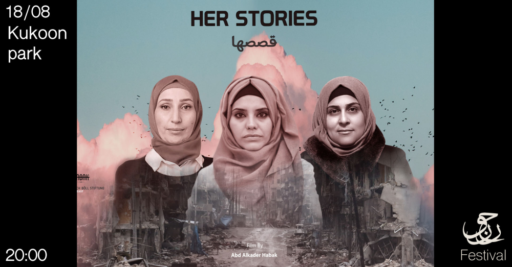 »Her Stories« – Filmvorführung mit anschließender Q&A